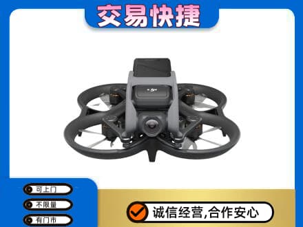 温州龙港市回收无人机