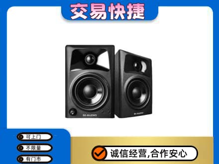 温州龙港市回收音响