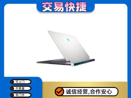 温州龙港市回收电脑