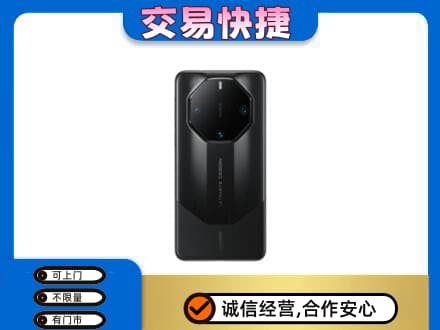 温州龙港市回收手机