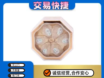 温州龙港市回收燕窝每克价格